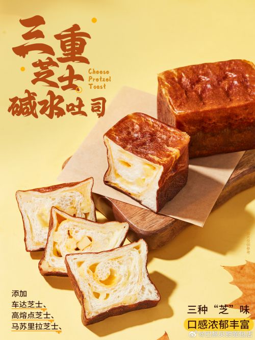 Aa九重霄使用案例