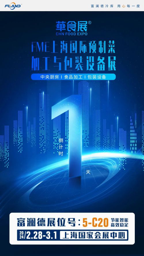 Aa全息黑体使用案例
