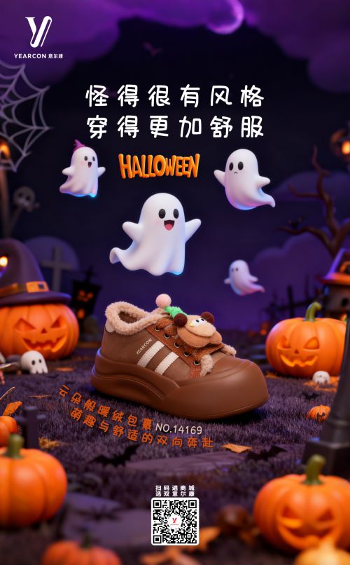 字由欢乐使用案例