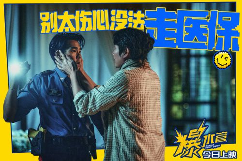 点字像素之城使用案例