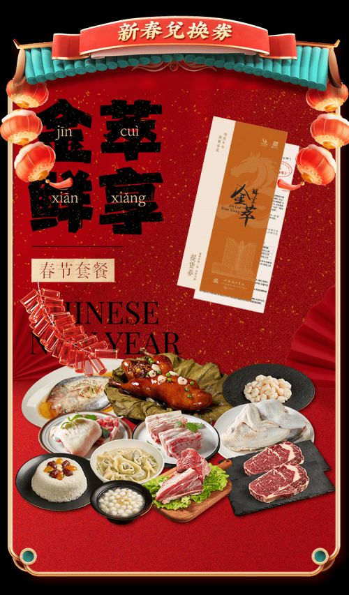 点字超赞使用案例