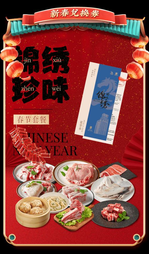 点字超赞,演示新手书使用案例