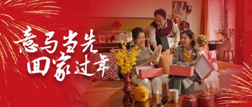 汉呈王世李行书使用案例