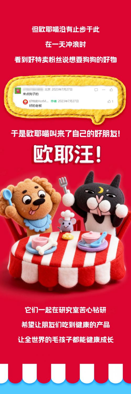 点字文艺圆使用案例