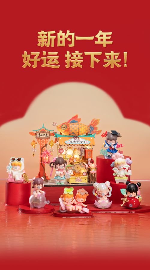 点字清逸隶使用案例