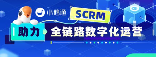 点字烈黑使用案例