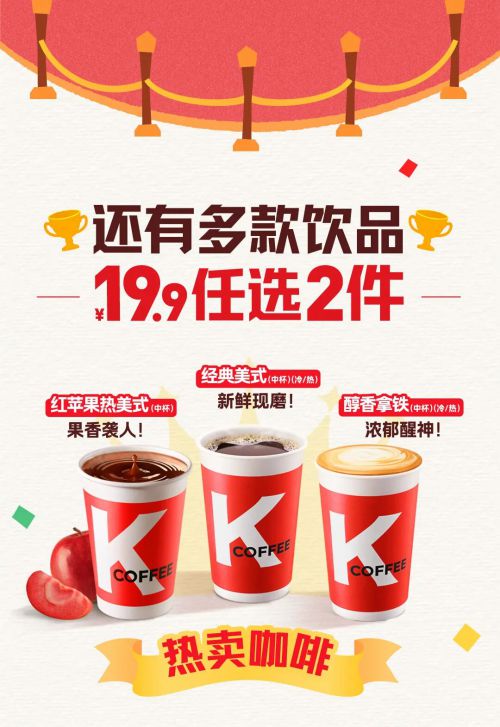 点字倔强黑使用案例