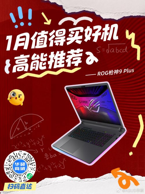 Aa欢乐堡使用案例
