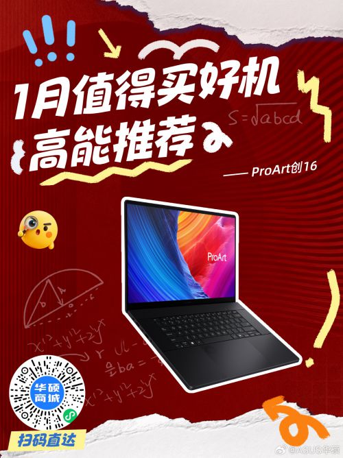 Aa欢乐堡使用案例
