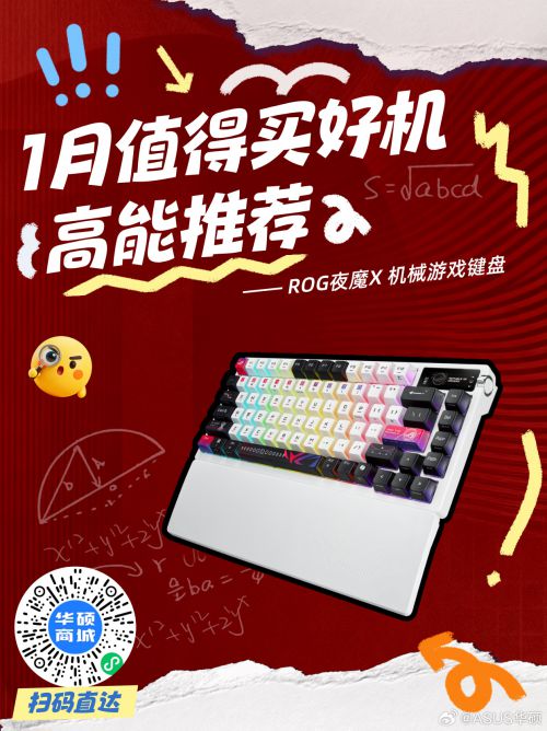 Aa欢乐堡使用案例