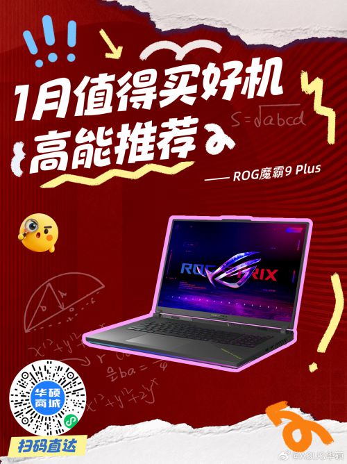 Aa欢乐堡使用案例