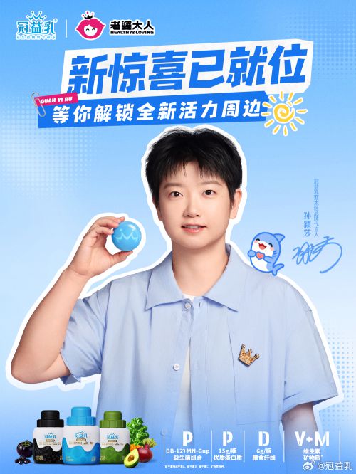 点字黑皮使用案例