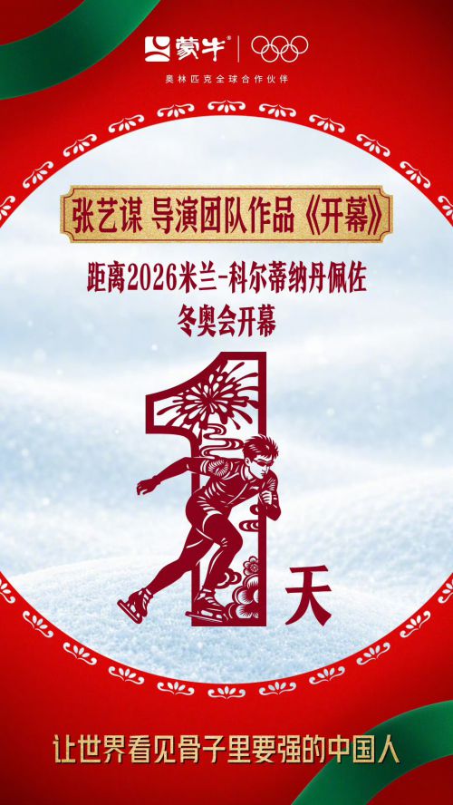 汉仪金陵美宋使用案例