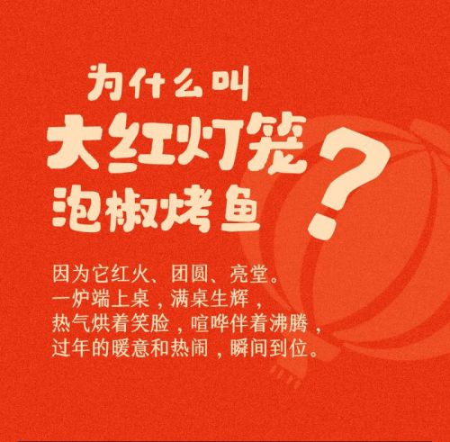点字蜡笔,点字刻宋使用案例