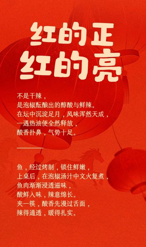 点字蜡笔,点字刻宋使用案例