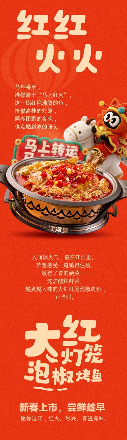点字蜡笔,点字刻宋使用案例