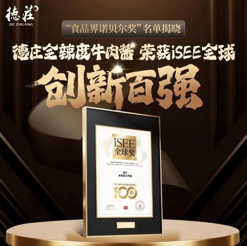 点字狂澜使用案例