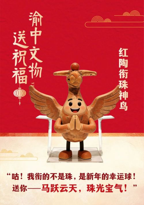 字由拂尘,点字简宋使用案例