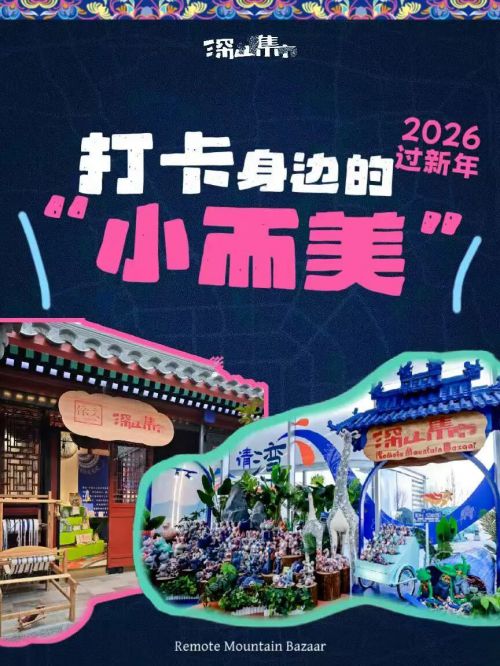 Aa疯狂原始人使用案例