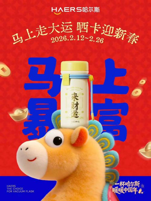 点字物语使用案例