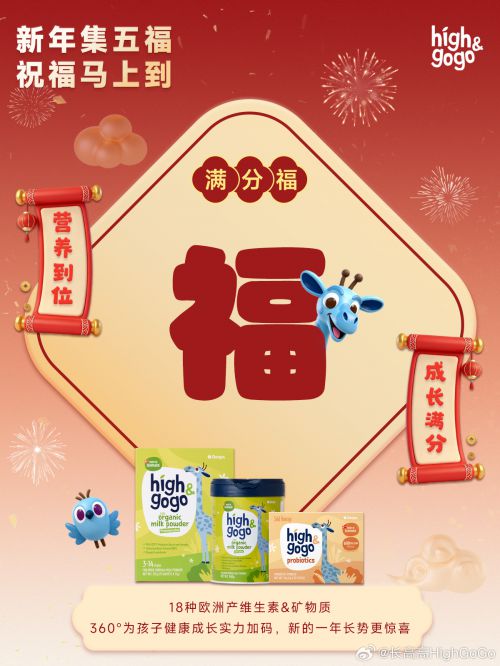 点字物语,点字胖嘟使用案例