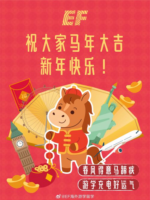 点字涂鸦体使用案例