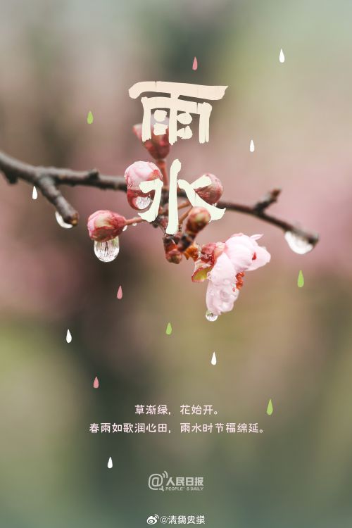 点字隶楷,汉仪碑刻黑-阿里智能版使用案例