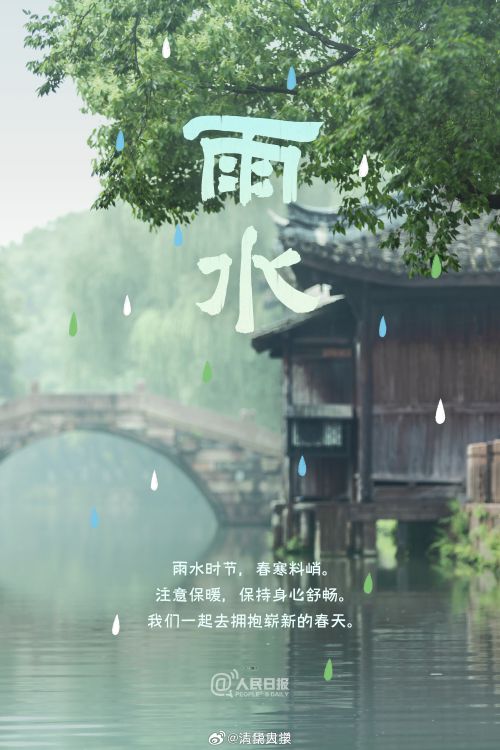 点字隶楷,汉仪碑刻黑-阿里智能版使用案例