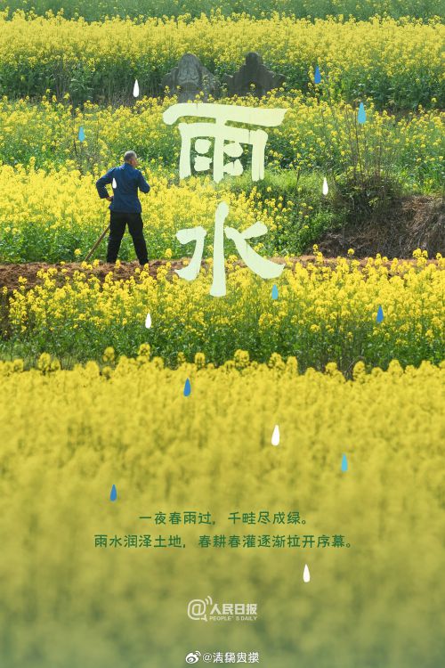 点字隶楷,汉仪碑刻黑-阿里智能版使用案例