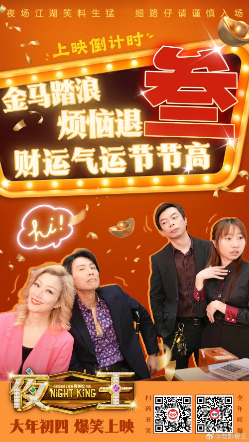 点字俊然宋使用案例