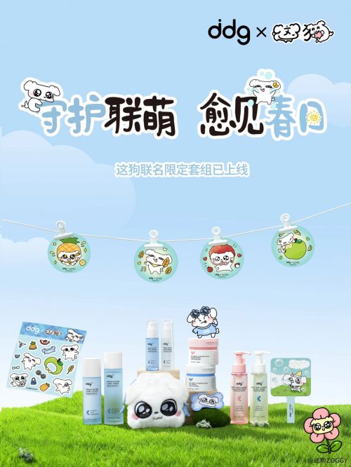 也字工厂小石头使用案例