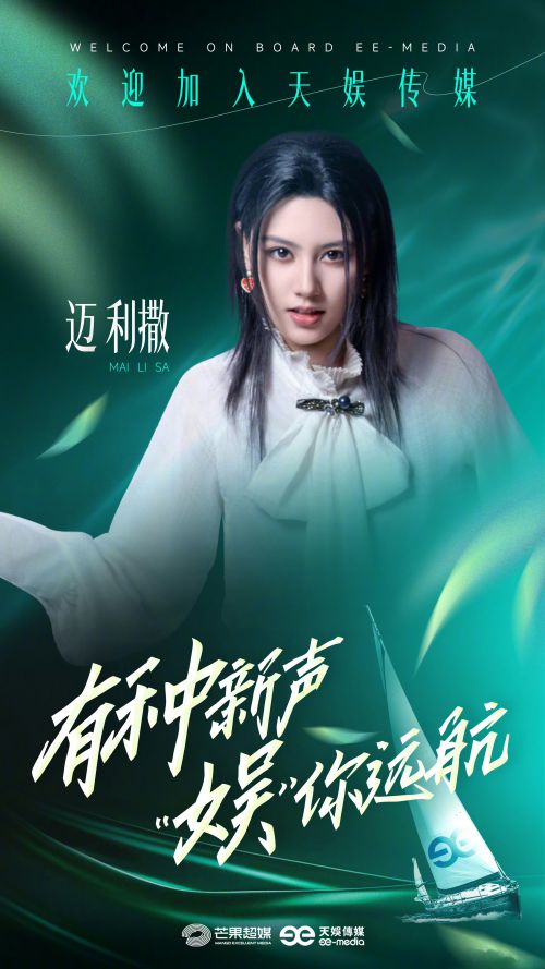 默陌劲道体使用案例