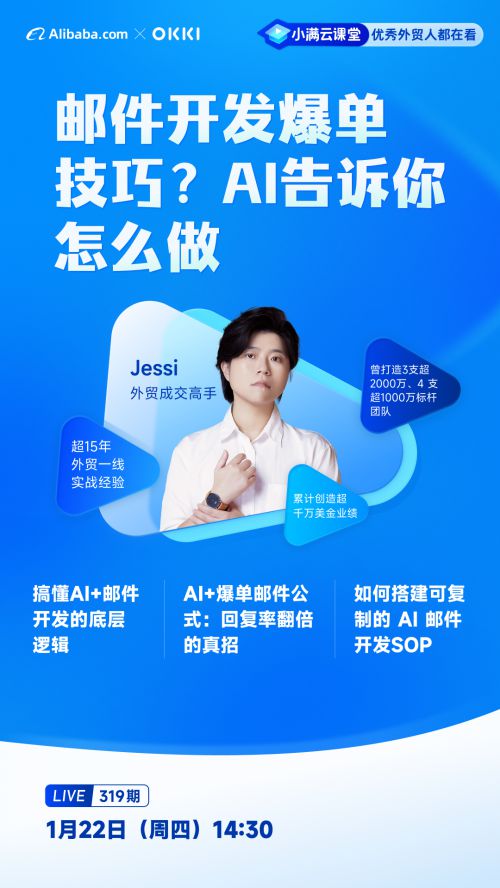 点字尚黑使用案例