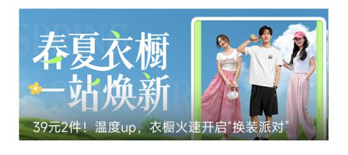 Aa研宋使用案例
