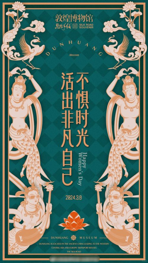 Aa清欢圆体使用案例