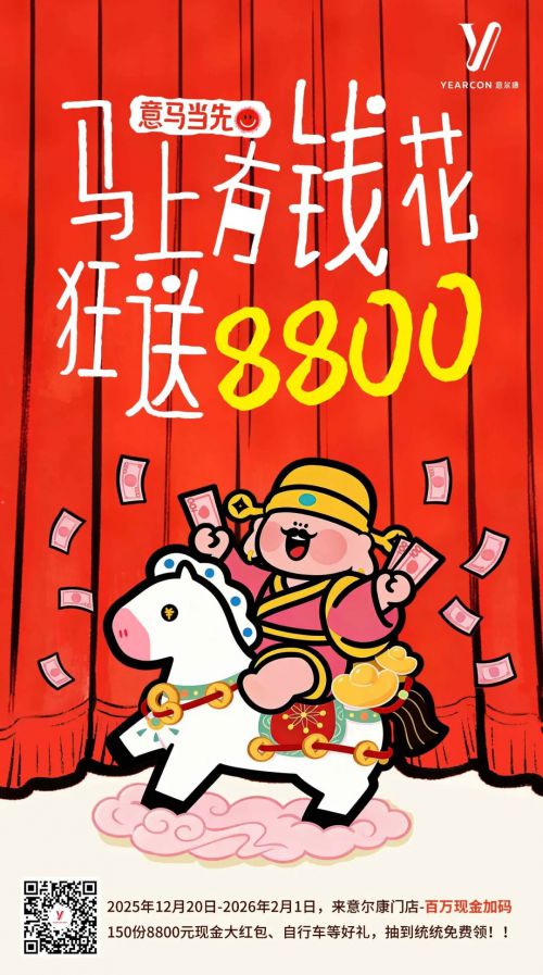 点字涂画使用案例