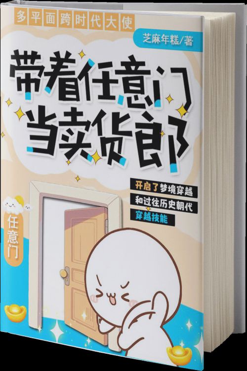 Aa榴莲爸爸使用案例