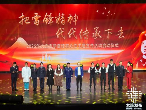 演示踏歌行使用案例