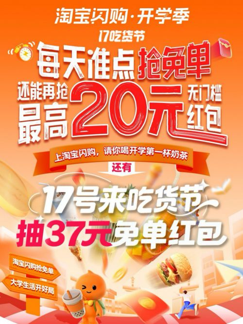 点字油漆体使用案例