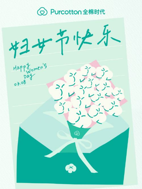 黄油拾叁体使用案例
