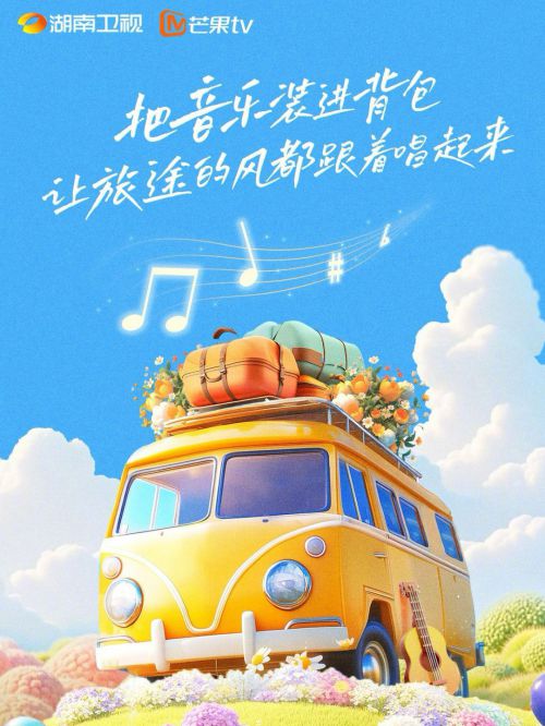 默陌追风手写体使用案例