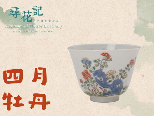 点字漫漫体,叶根友古刻体使用案例