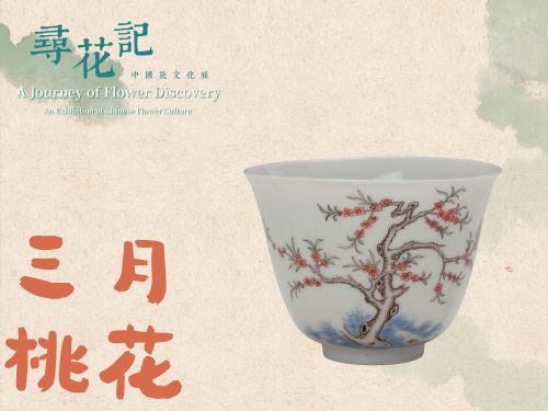 点字漫漫体,叶根友古刻体使用案例