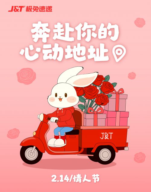 点字物语使用案例