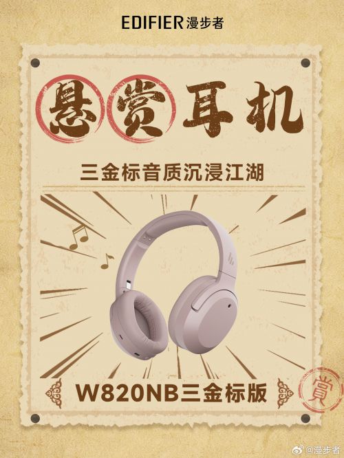 点字圆舞曲使用案例