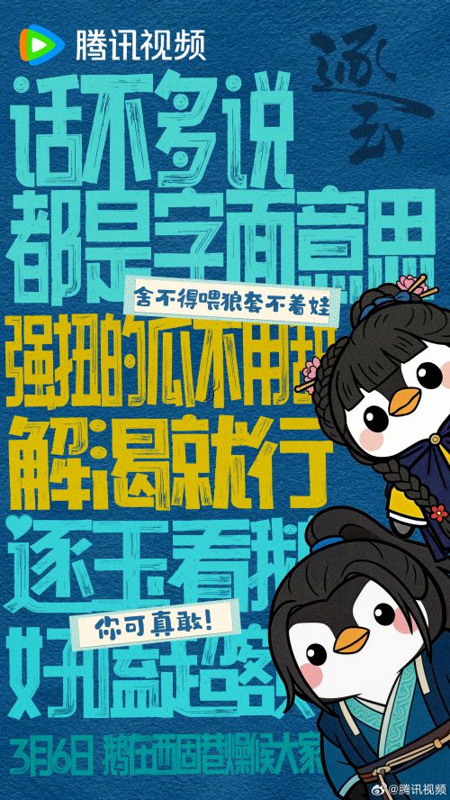 点字油漆体,点字蜡笔使用案例