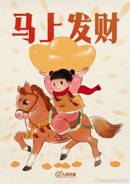 点字俊然宋使用案例