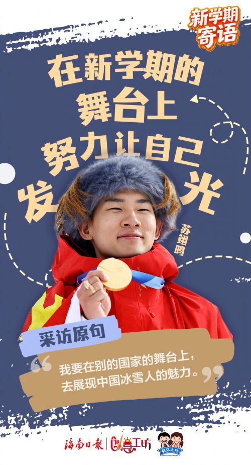点字尚黑使用案例