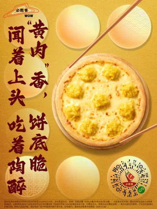 Aa武道家使用案例