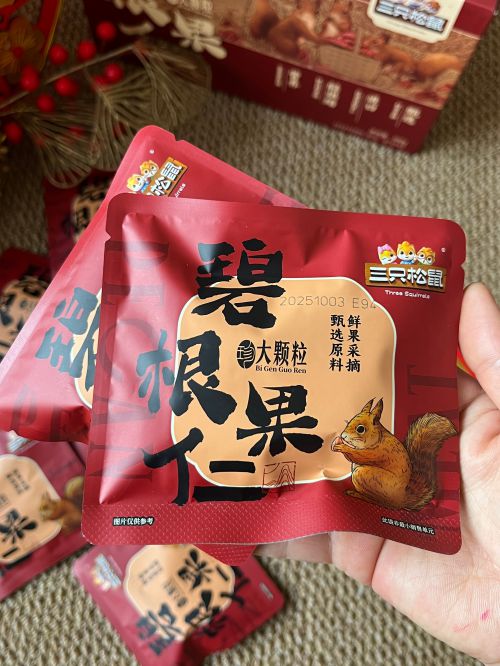 点字墨趣使用案例